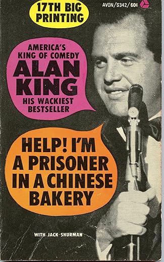 Help! I'm a Prisoner in a Chinese Bakery