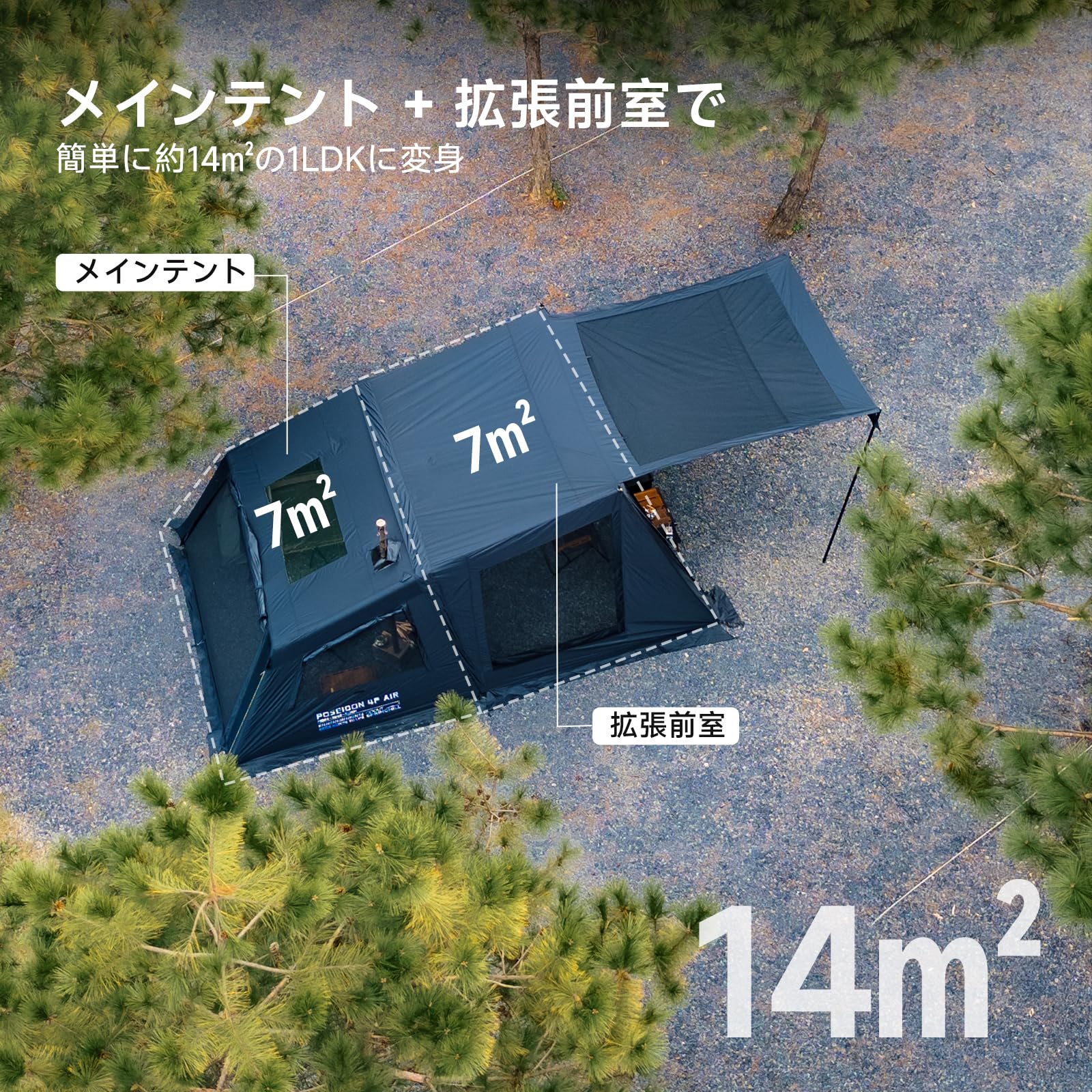 Amazon.co.jp: Springhill: キャンプテント