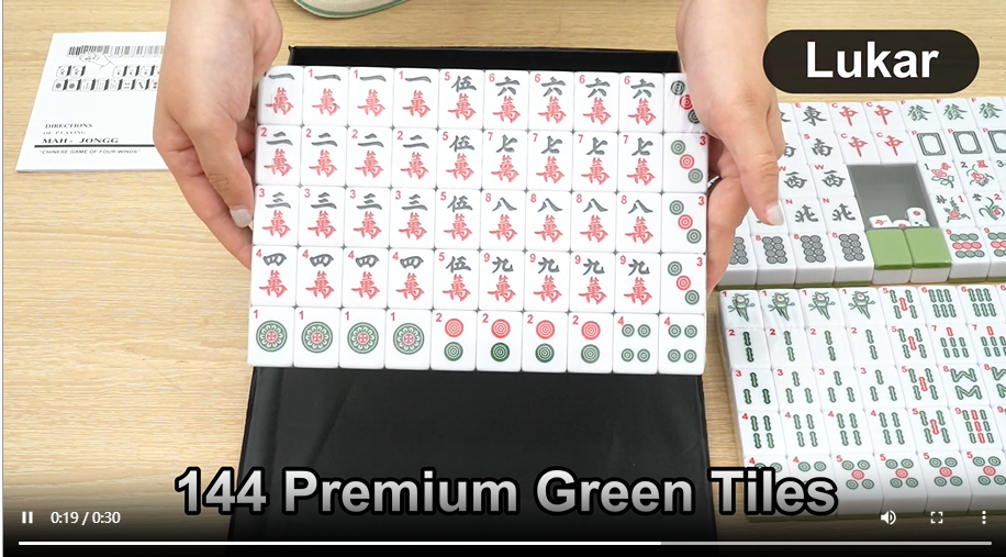 Amazon.com: lukar Chinese Game Set 144 Green Engraved Tiles