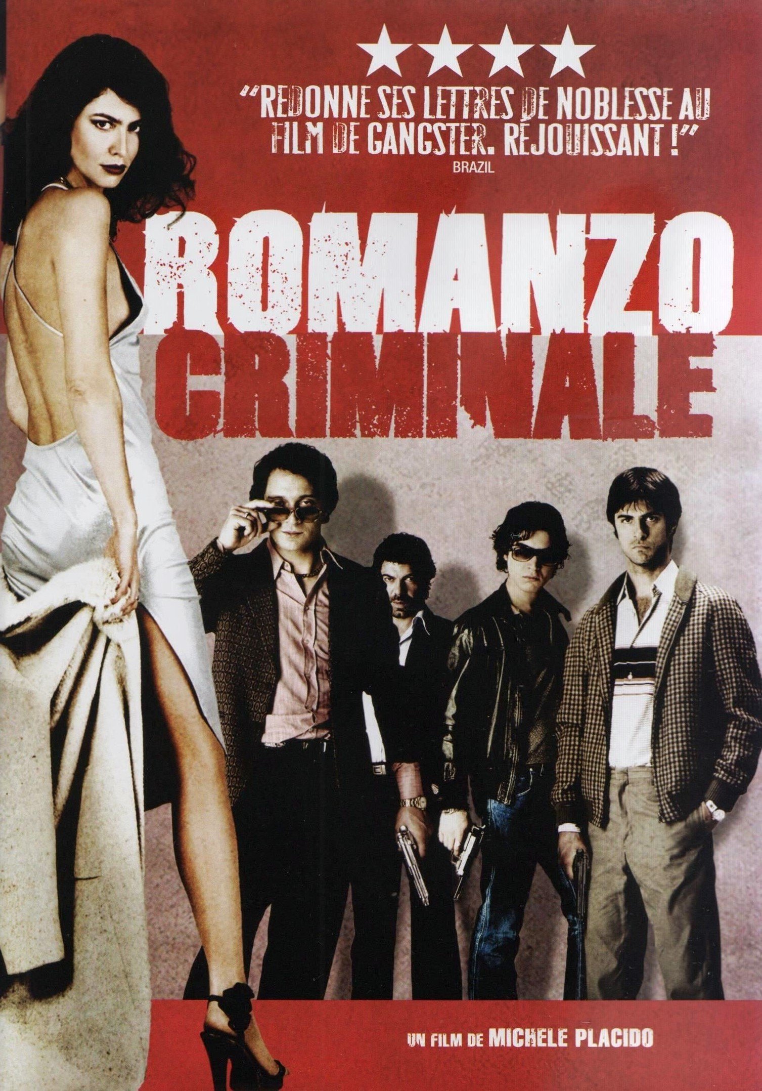 CRIME NOVEL [DVD]