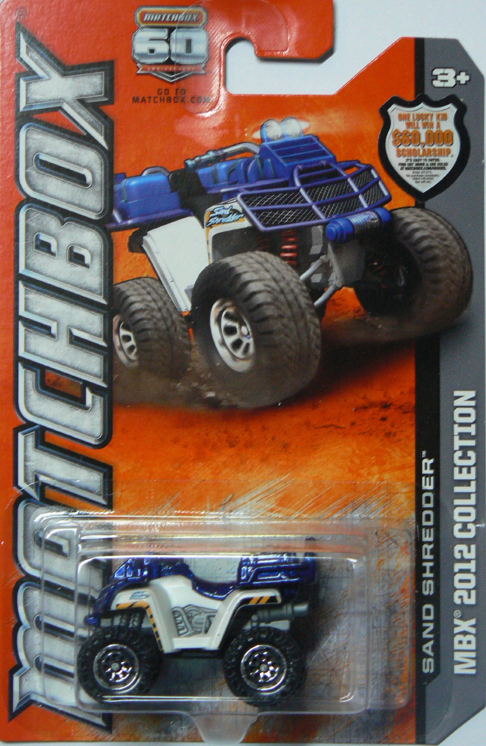 2013 Matchbox - MBX 2012 Collection - Sand Shredder