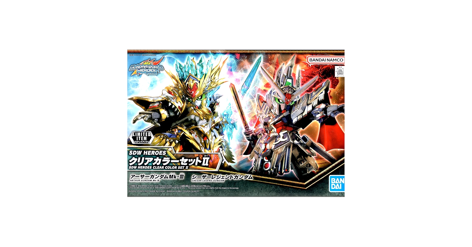 Amazon.co.jp: 【イベント限定】SDW HEROES クリアカラーセット