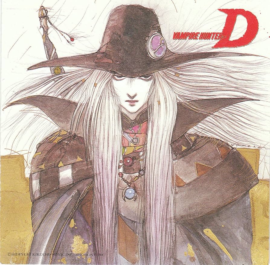 Amazon.co.jp: 吸血鬼ハンターD ― オリジナル・サウンドトラック Amazon.co.jp: 吸血鬼ハンターD ― オリジナル・サウンドトラック