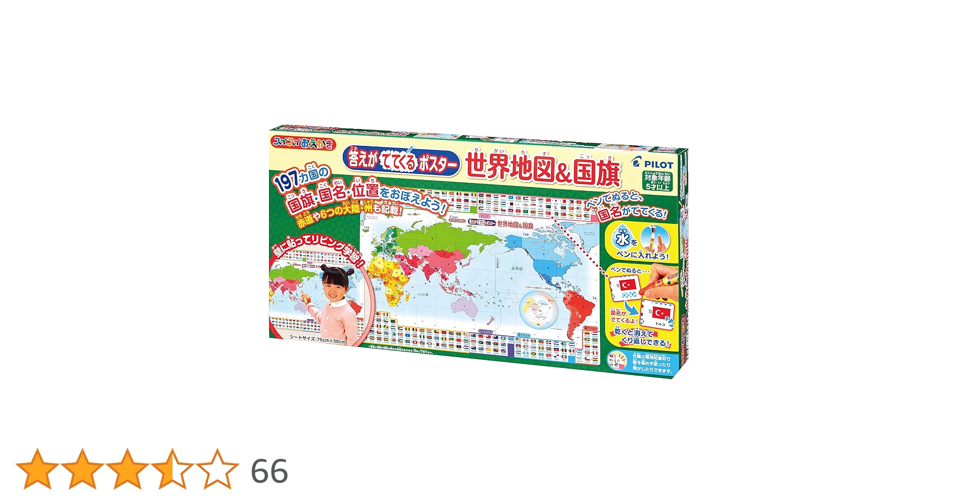 91zNh3TtZmL.jpg_BO30,255,255,