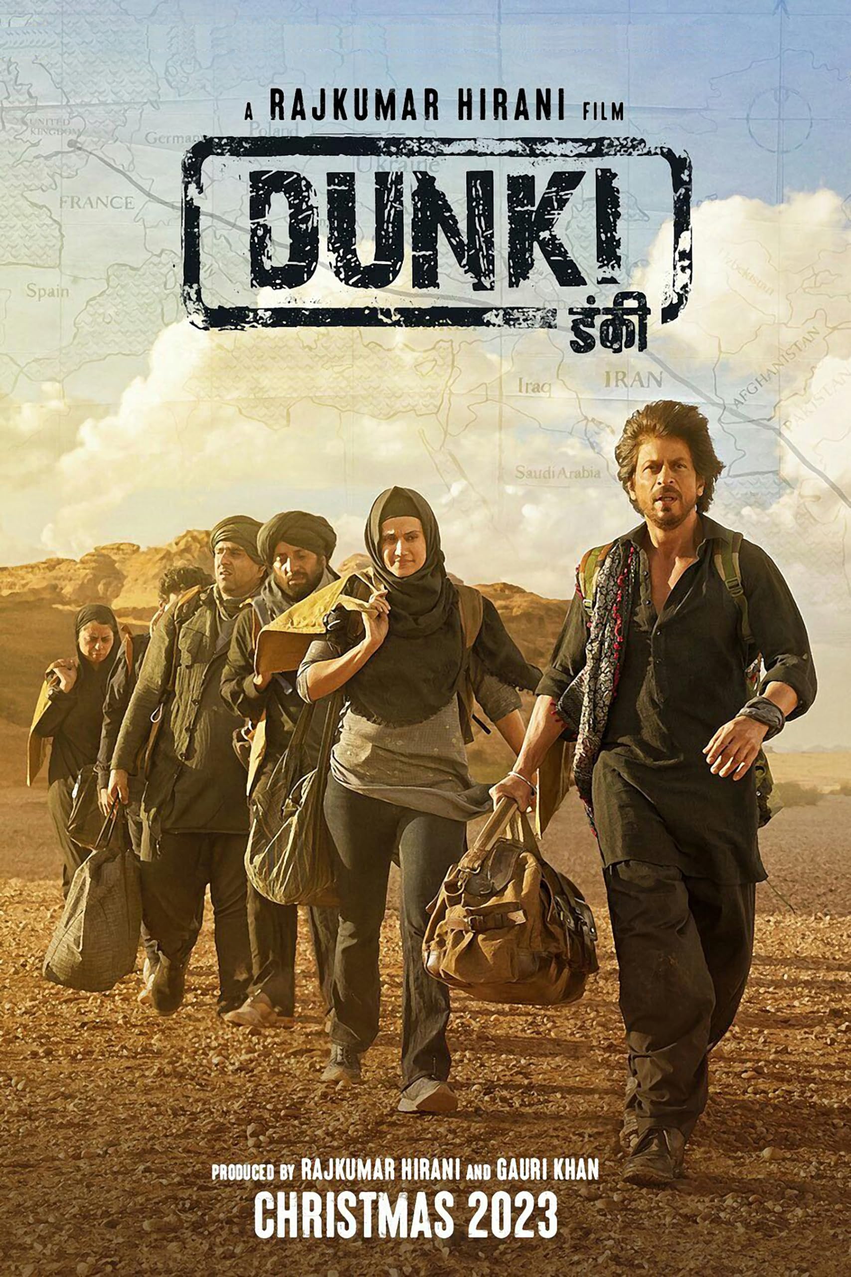 my movie - Dunki