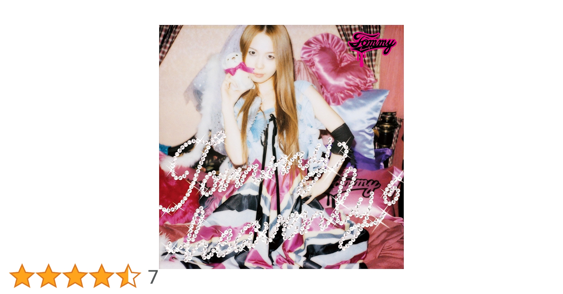 Amazon.co.jp: 【Amazon.co.jp限定】Tommy heavenly6 (完全生産