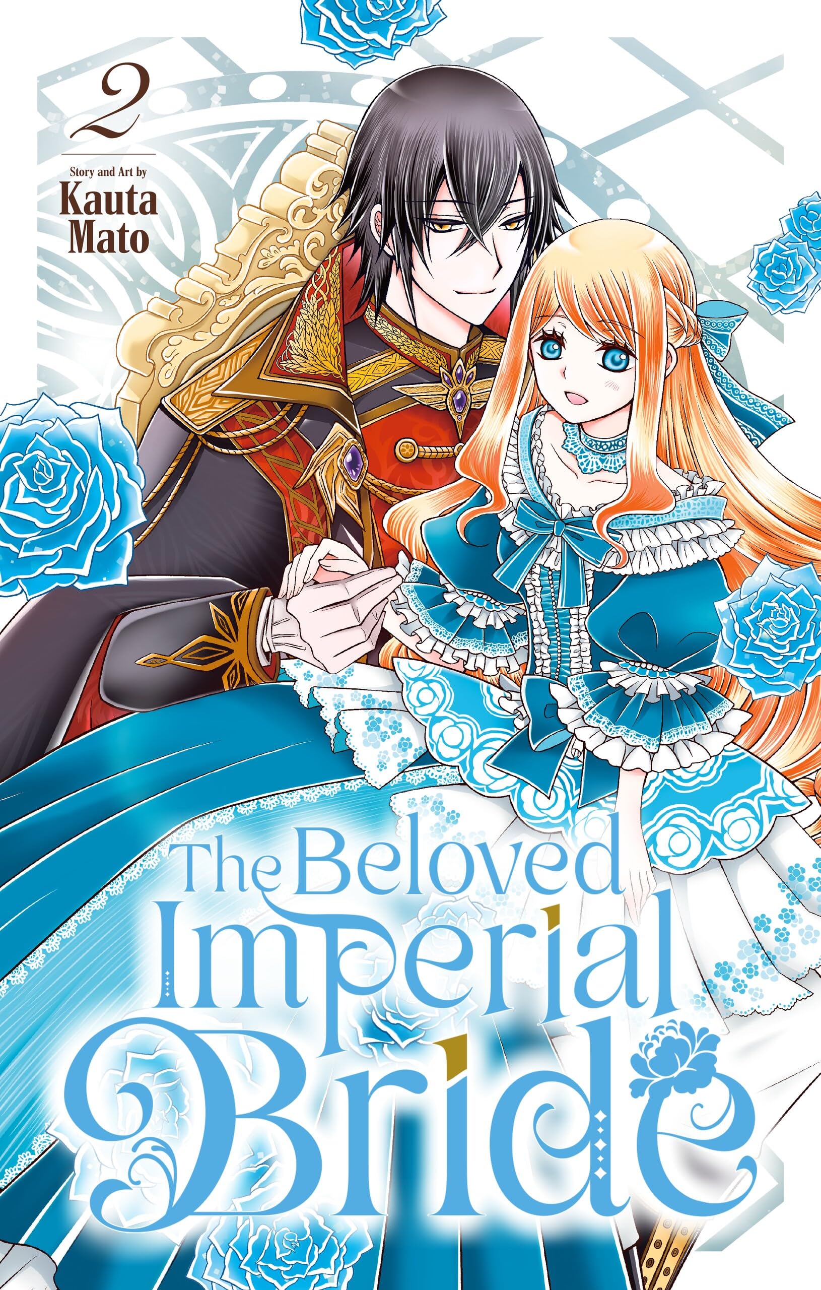The Beloved Imperial Bride [Vol.2]