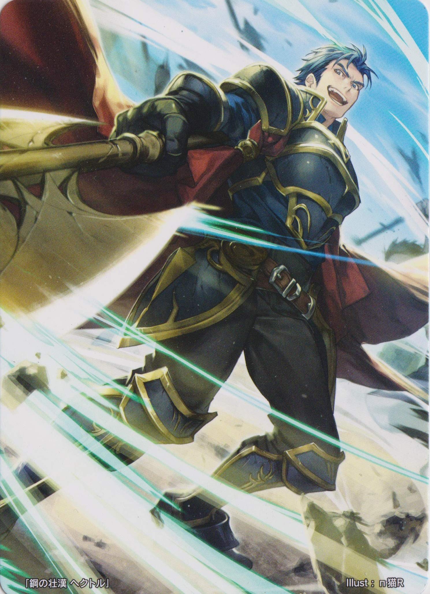 Amazon.co.jp: ファイアーエムブレム サイファ/スペシャルマーカー