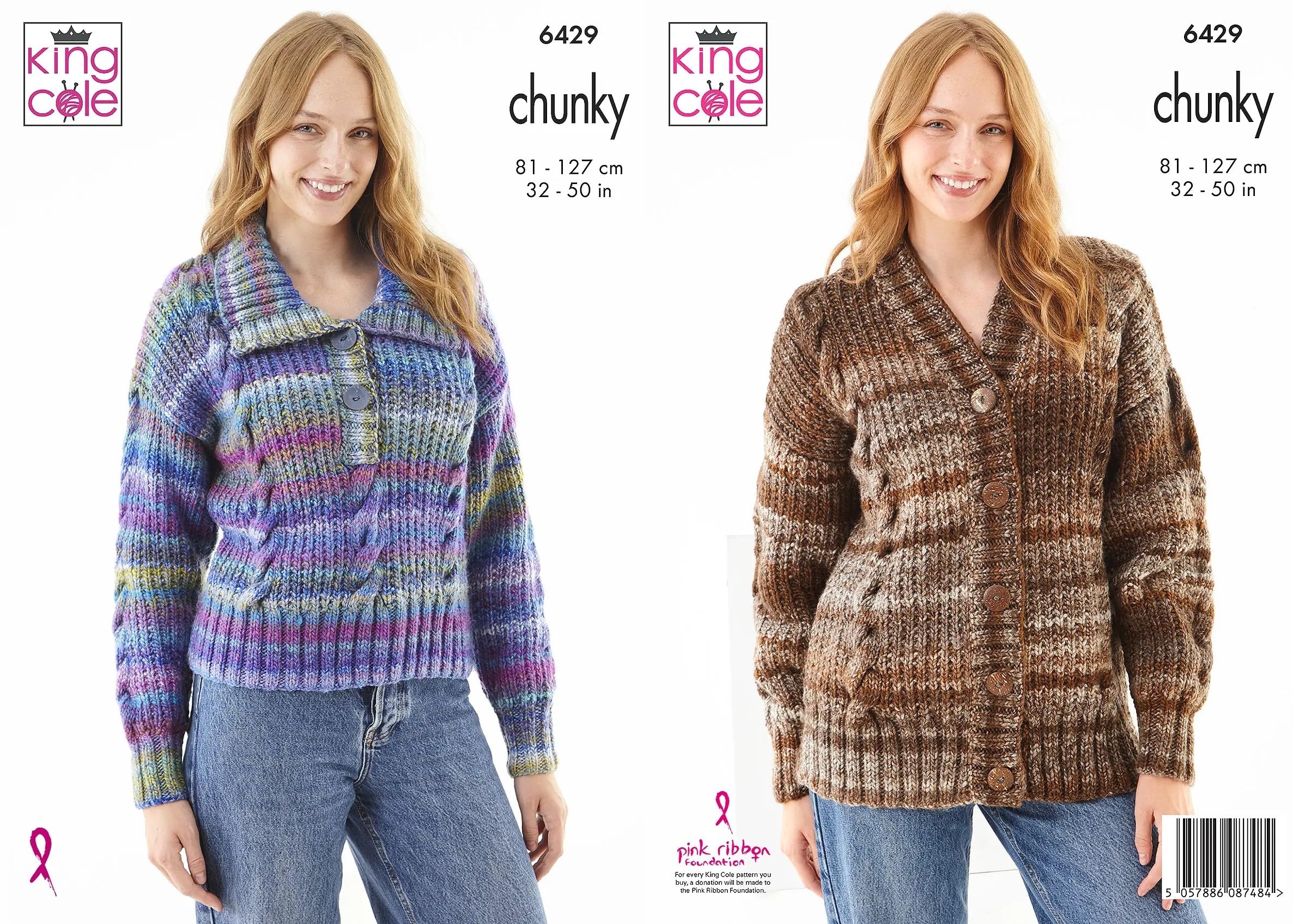 King Cole Chunky Knitting Pattern Pamphlet - 6429 Ladies Sweater & Cardigan (32-50ins)