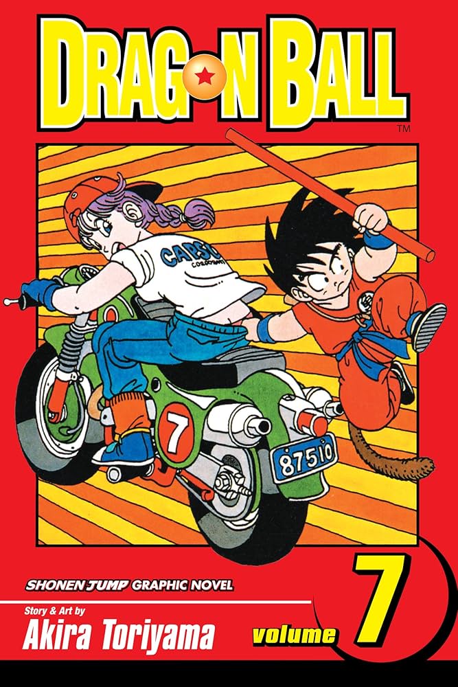 1993 DRAGON BALL ビジュアルアドベンチャースペシャル　#7 1993 DRAGON BALL ビジュアルアドベンチャースペシャル #7