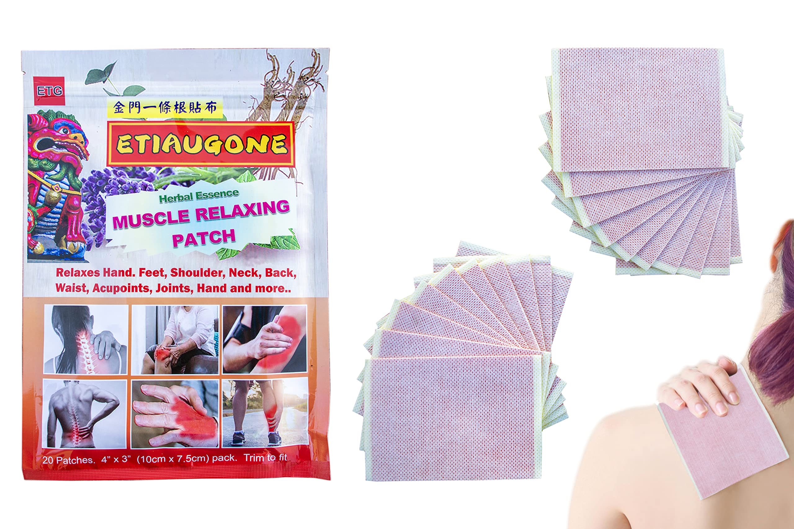 ETIAUGONE Herbal Muscle Relaxing Patch (20 Patches/pk) 4" x 3.0" Small. Taiwanese Medicine Mucles Relaxing Ingredient for Muscle, Joint, Back and