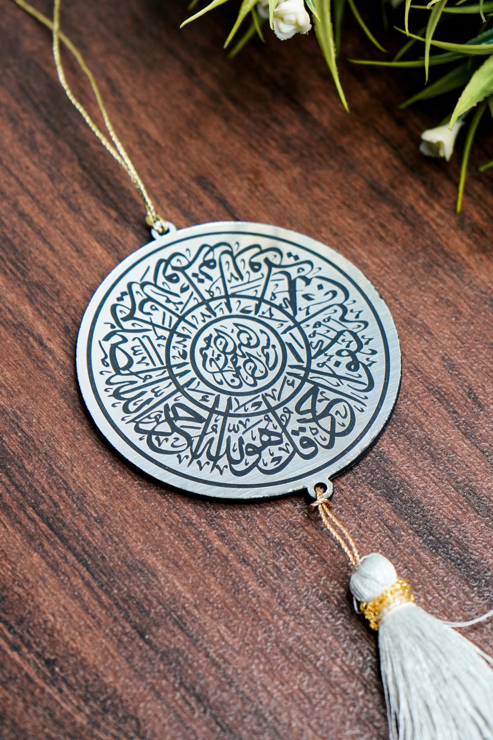 Islamic Car Hanging Dream Catcher Accessories Best for Your Car Interior Hanging, Gift, (Silver KUL-HO-Wallah)