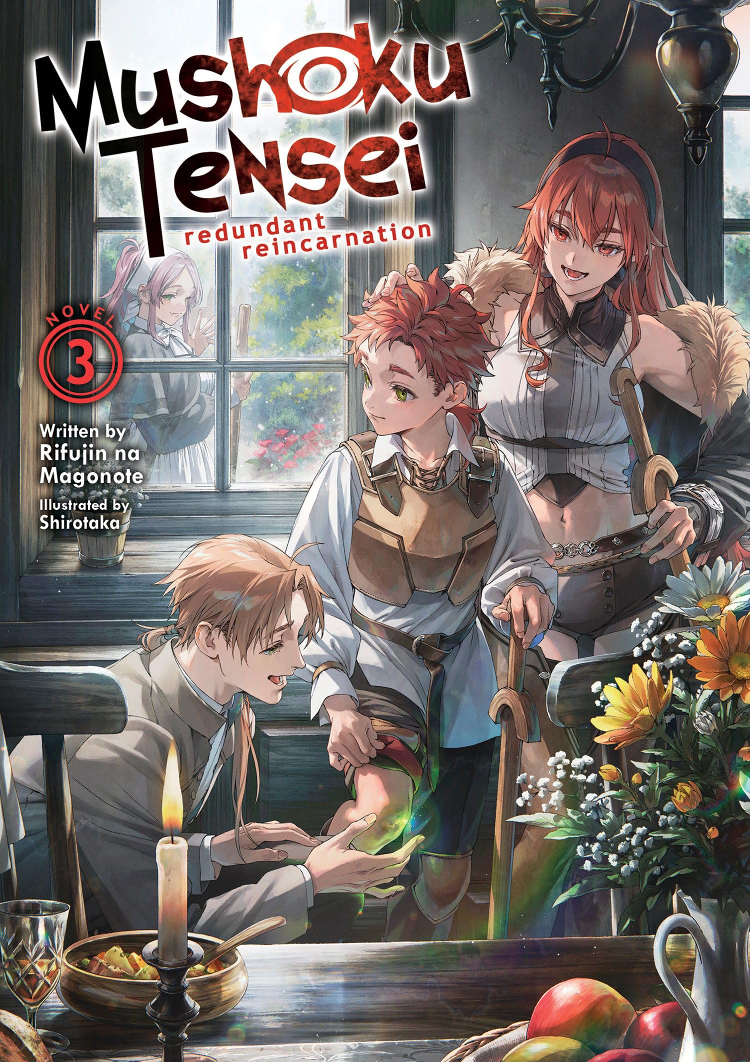 Cover of Mushoku Tensei: Redundant Reincarnation (Light Novel) Vol. 3
