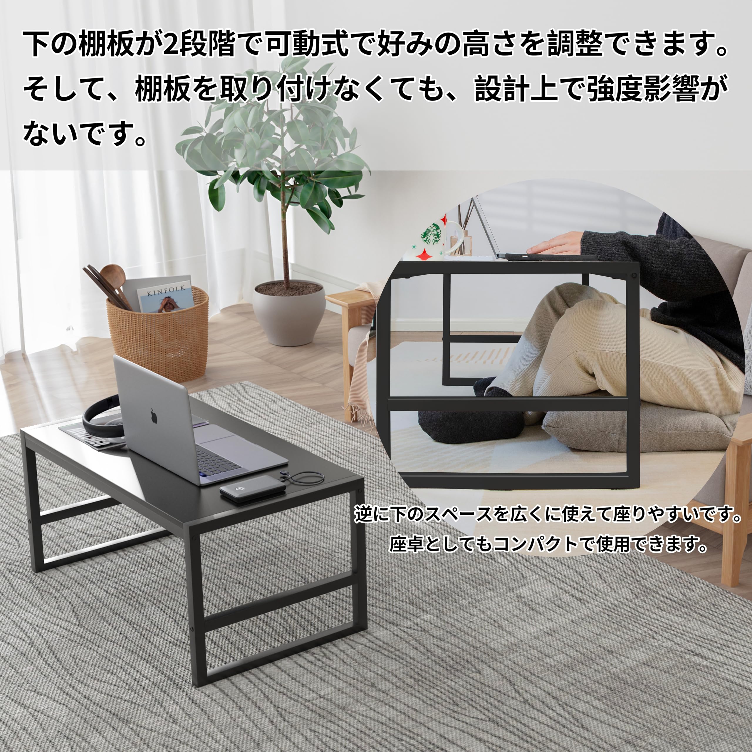 『メーカー不明』センターテーブル リビングテーブル 応接テーブル RWcen38 メーカー不明』センターテーブル リビングテーブル 応接テーブル