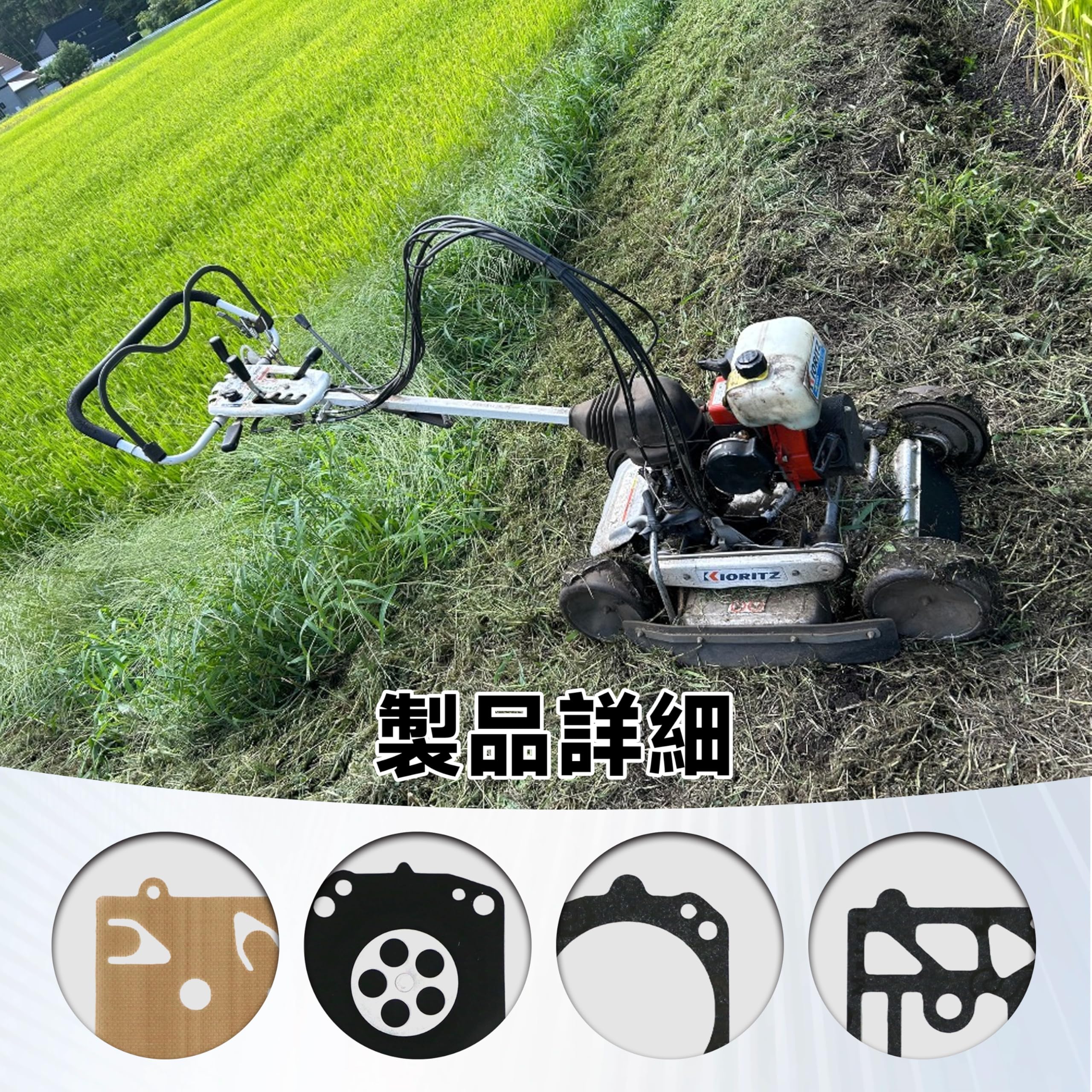 Amazon | foefen SP850 AZ850 対応 キャブレター ダイヤフラム