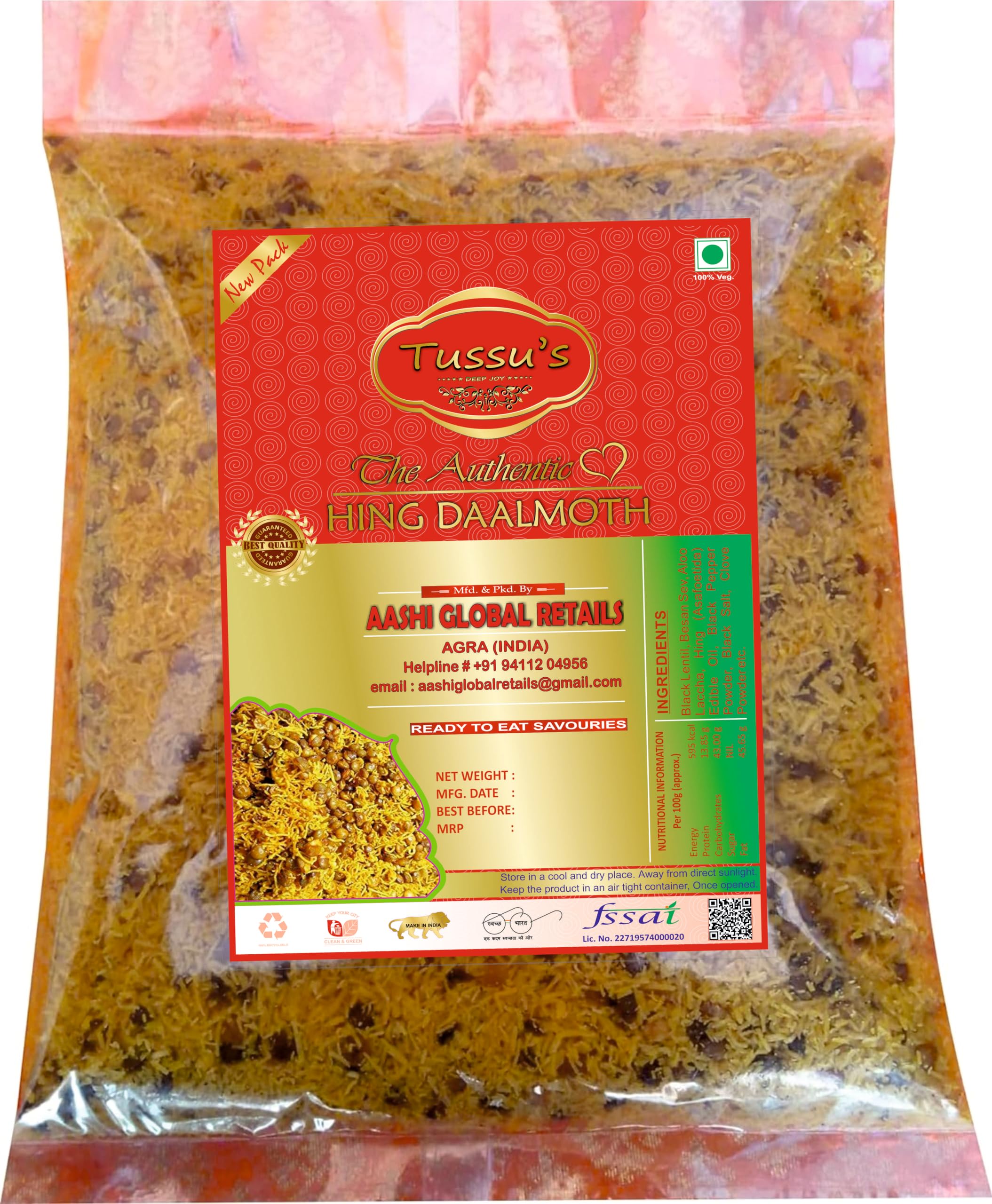 See full amazon price history chart for Farrukhabads Famous Hing Flavour Daalmoth |Tea Time Snacks | Dalbiji (400 Gms) Farrukhabads Famous Hing Flavour Daalmoth |Tea Time Snacks | Dalbiji (400 Gms) (B09HQTLLW8) Amazon Price History, Amazon Price Tracker