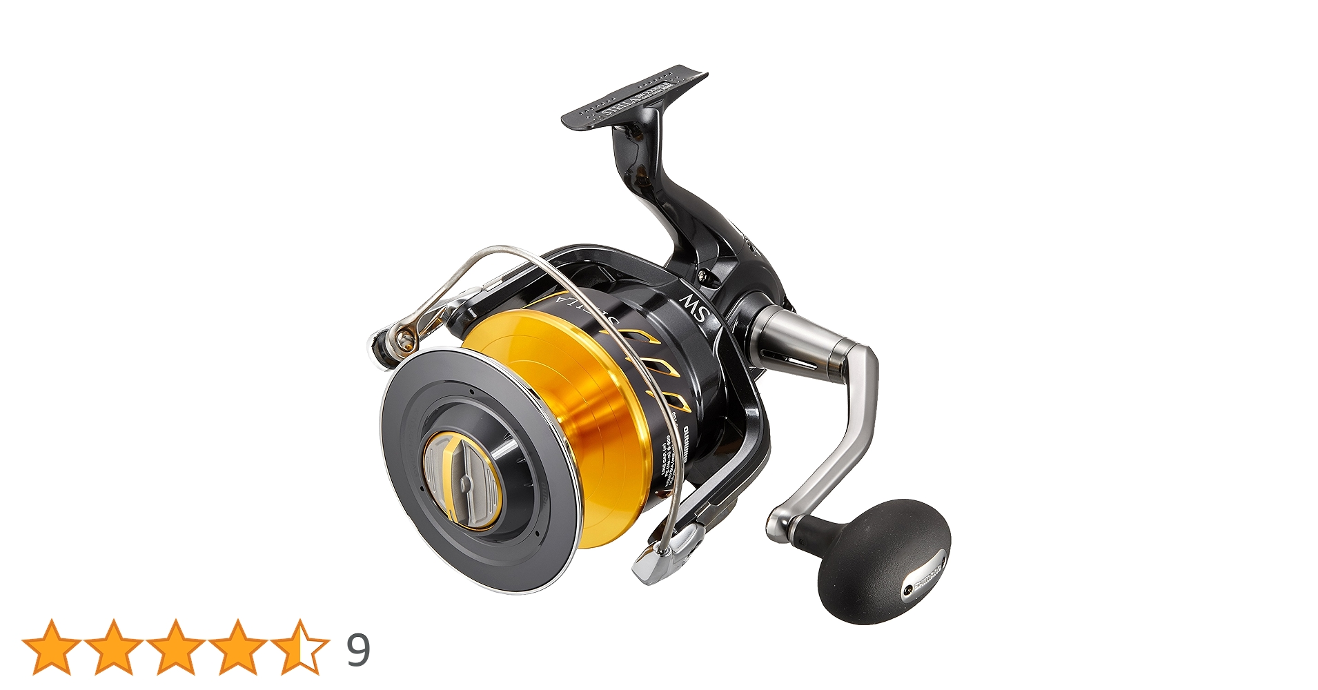 Amazon | シマノ(SHIMANO) リール 13ステラ SW30000 | シマノ(SHIMANO Amazon | シマノ(SHIMANO) リール 13ステラ SW30000 | シマノ(SHIMANO