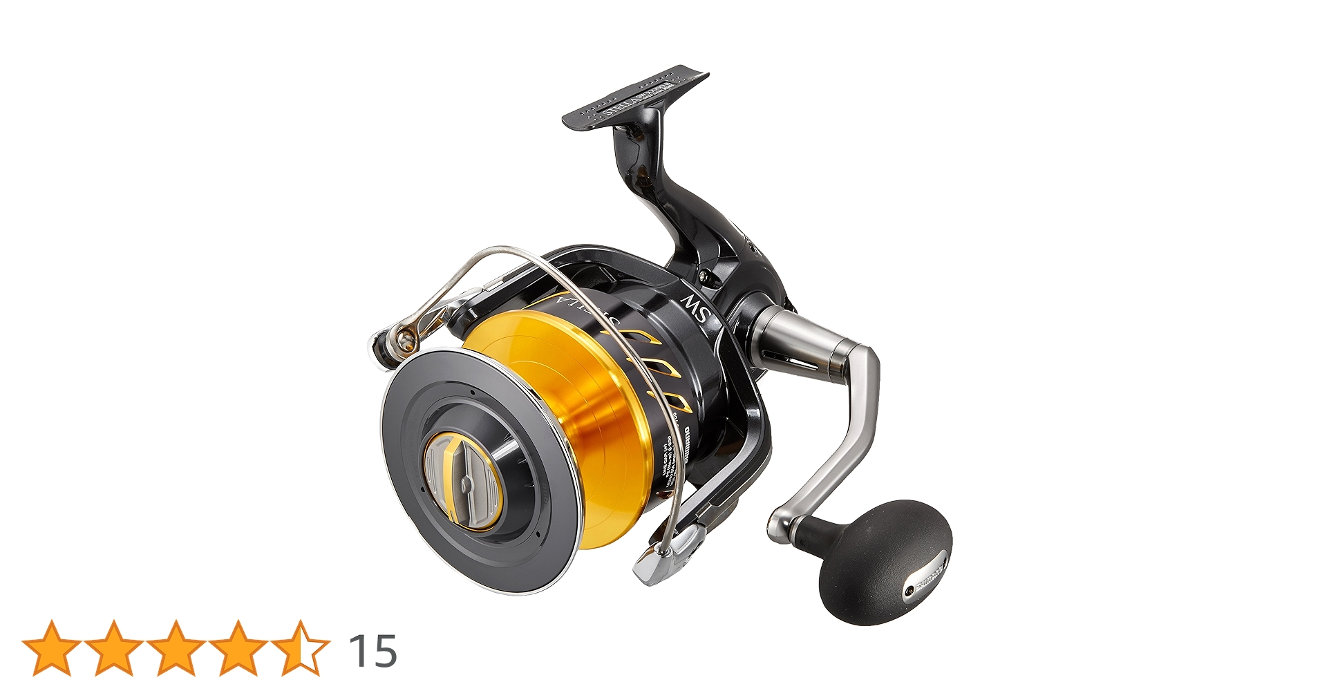 【美品】13'シマノ ステラ SW30000 SHIMANO シマノ 13ステラ SW30000 03074 - 中古釣り・フィッシング