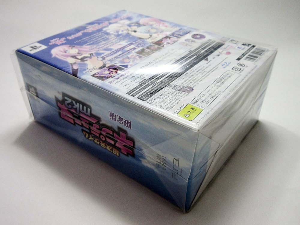 Neptunia 超次元ゲイム ネプテューヌmk2 PS3（輸入版：北米) Amazon.co.jp: 超次元ゲイム ネプテューヌmk2 (通常版) - PS3 : ゲーム