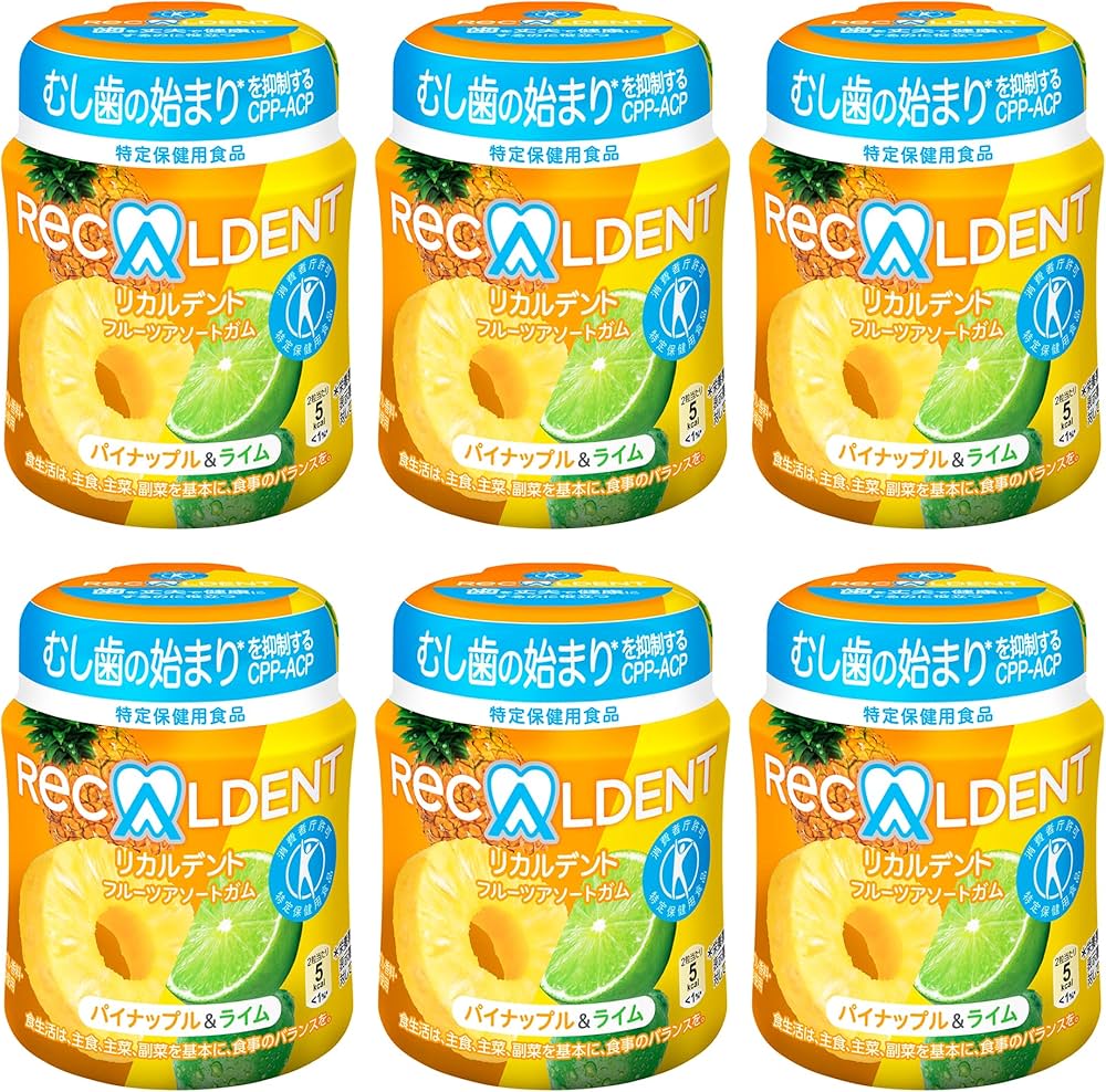 Amazon | リカルデント フルーツアソートガム パイナップル&ライム