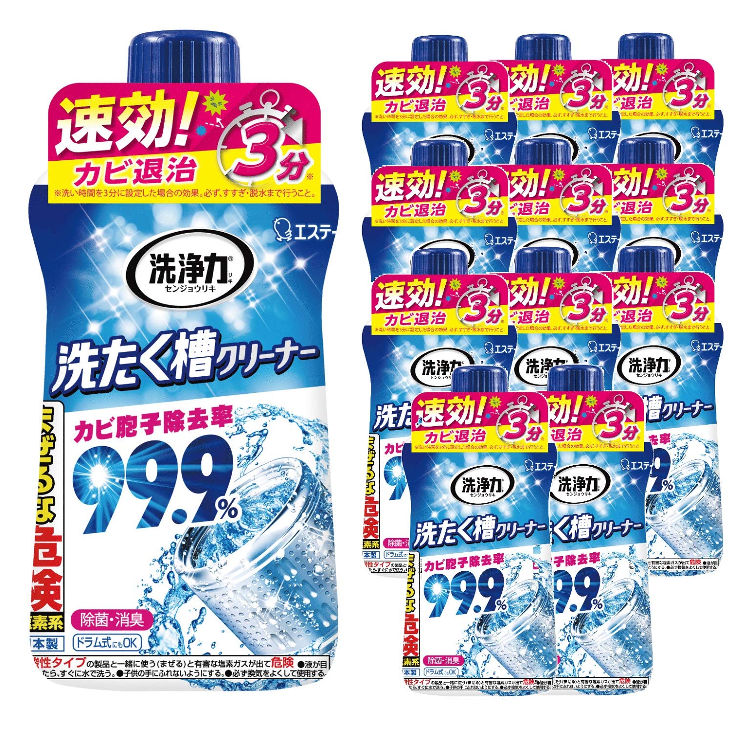 洗浄力 [ケース販売] 洗濯槽クリーナー 塩素系 液体タイプ 550g×12個…