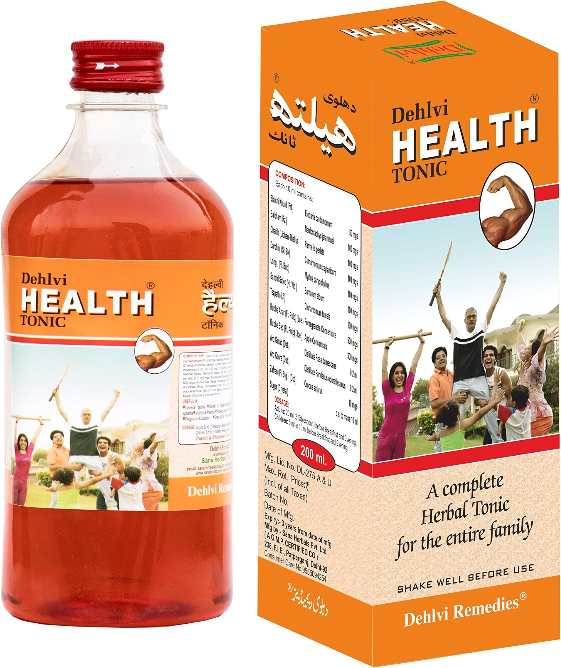 HEALTH TONIC A Complete Health Tonic For Entire Family (500ml)