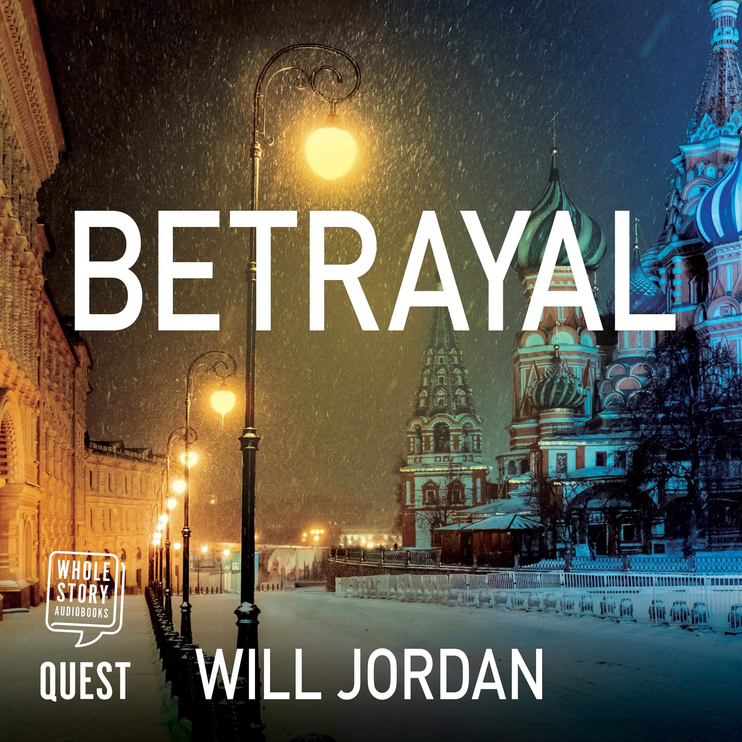 Cover art for Betrayal: Ryan Drake, Book 3