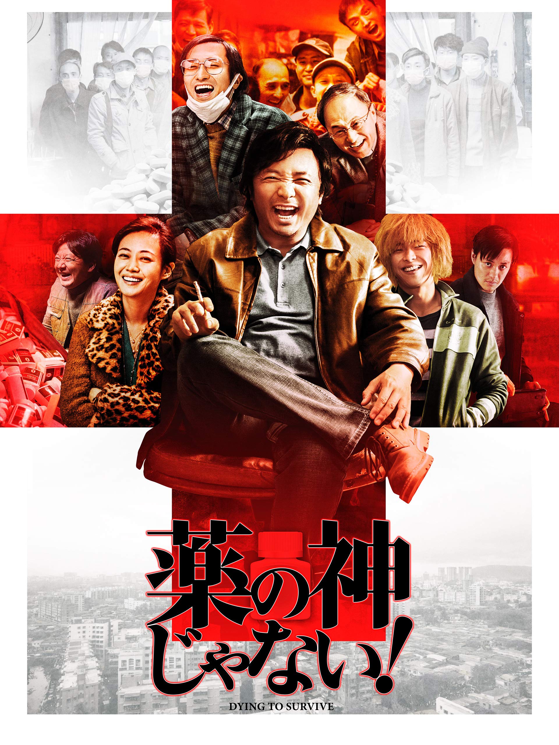映画の商品画像