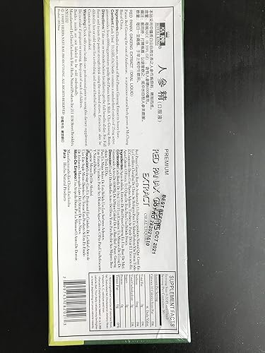 Miniatura 4 de Extracto de Panax Ginseng Rojo 8000mg (30 Viales X 0.3 fl oz) 1 caja