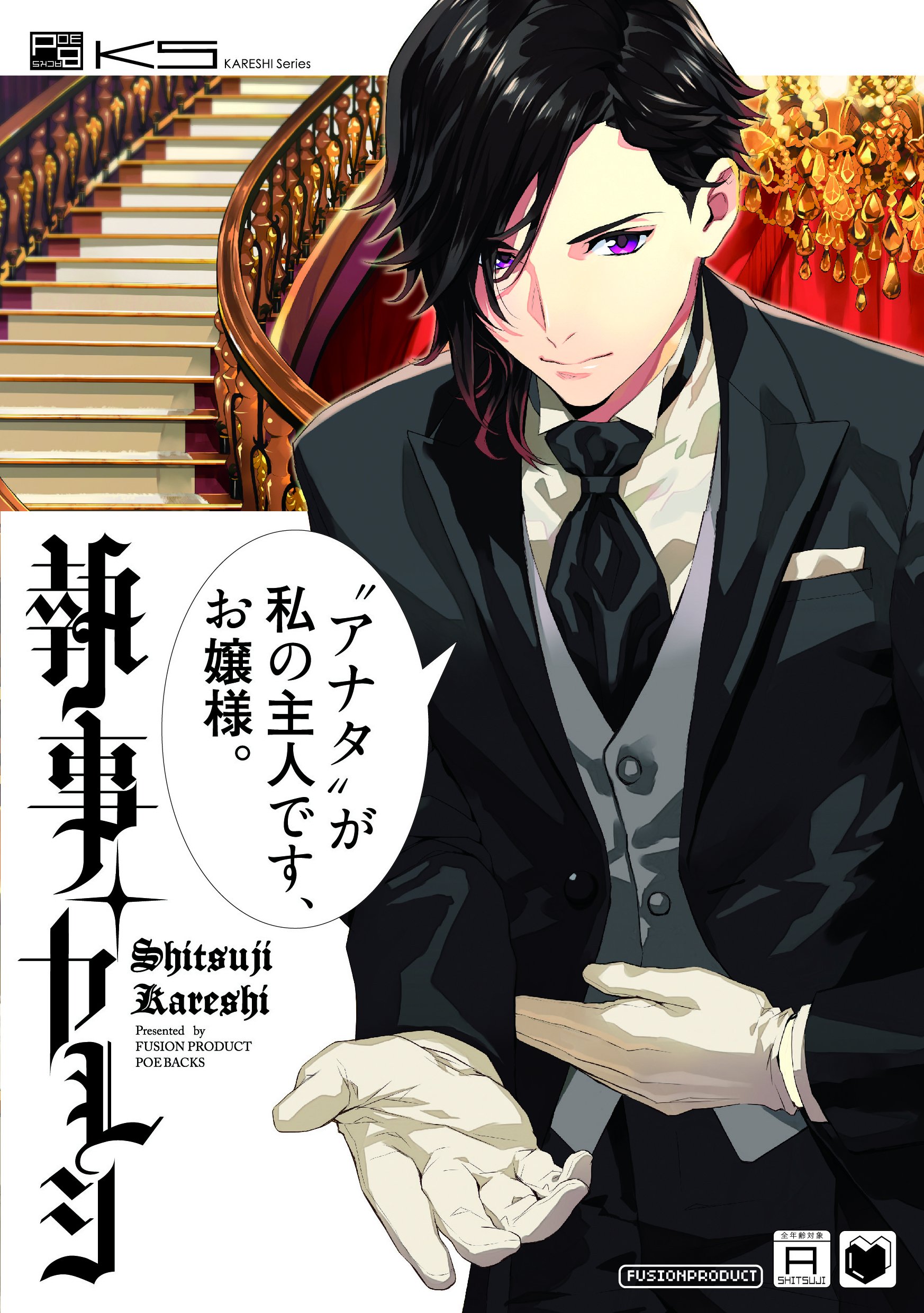 カレシ シリーズ Sud Austral Cl カレシ シリーズ Sud Austral Cl