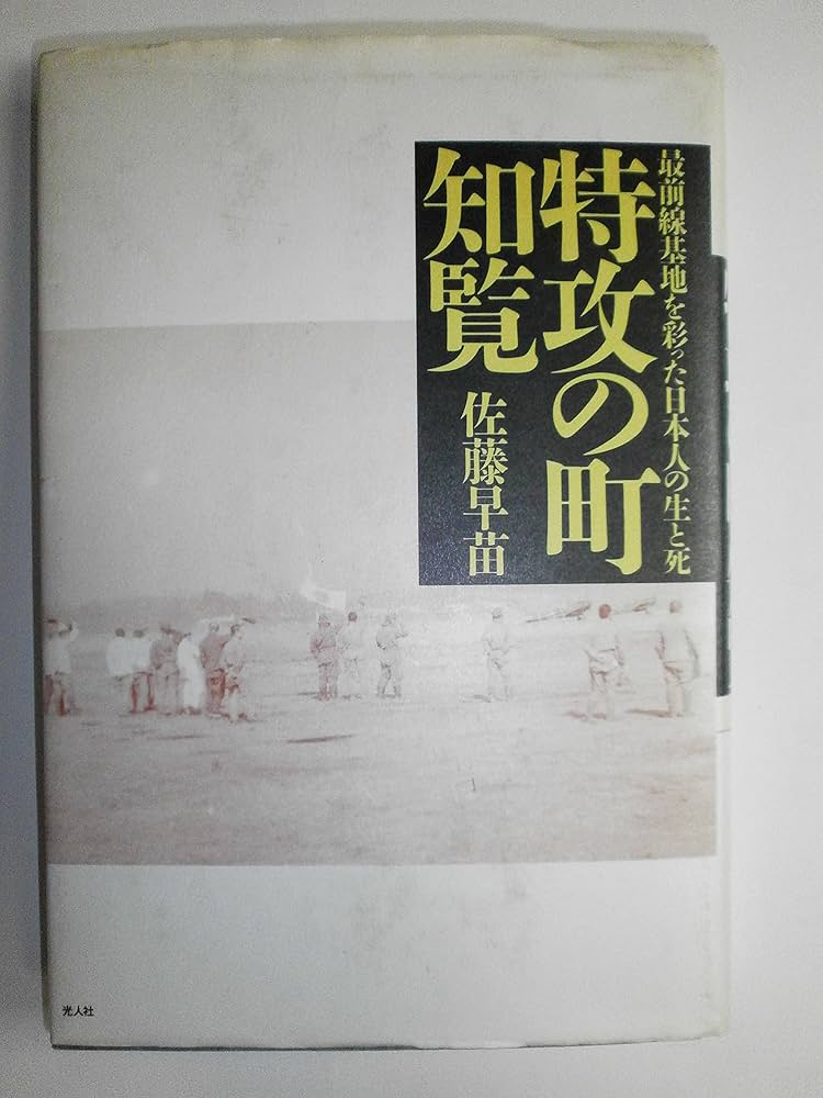【※原画】貧民区画【配給カード見所持の少年とトモダチ】 アンデルセン マッチ売りの少女 バナナペーパーポストカード