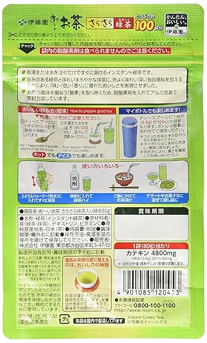 Vista 3 de Itoen Oi Ocha Té verde, té verde japonés instantáneo 2.82 onzas