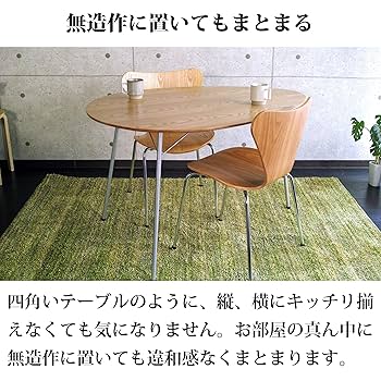 m■ヤコブセン　サーキュラー/ シルバーライン HPL ラウンドテーブル m様専用□ヤコブセン サーキュラー/ シルバーライン HPL