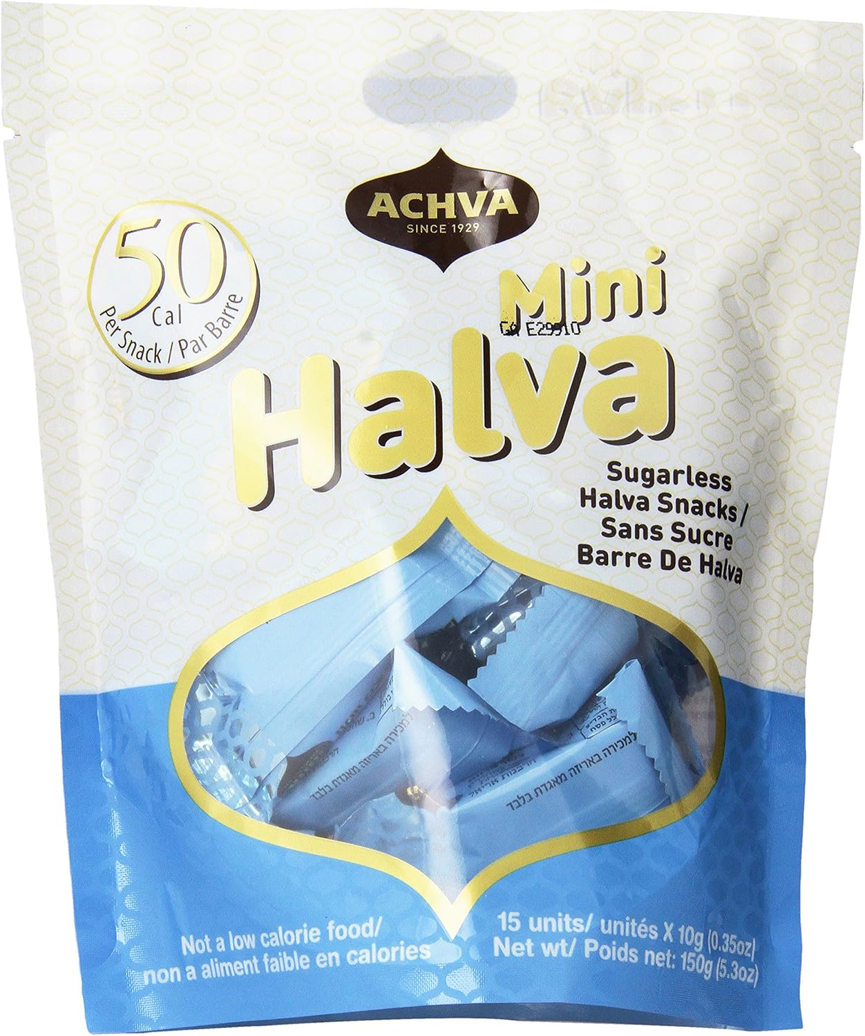 Achva Halva Mini Snack Bag, Sugarless, 5.3 Ounce by Achva Amazon.ca