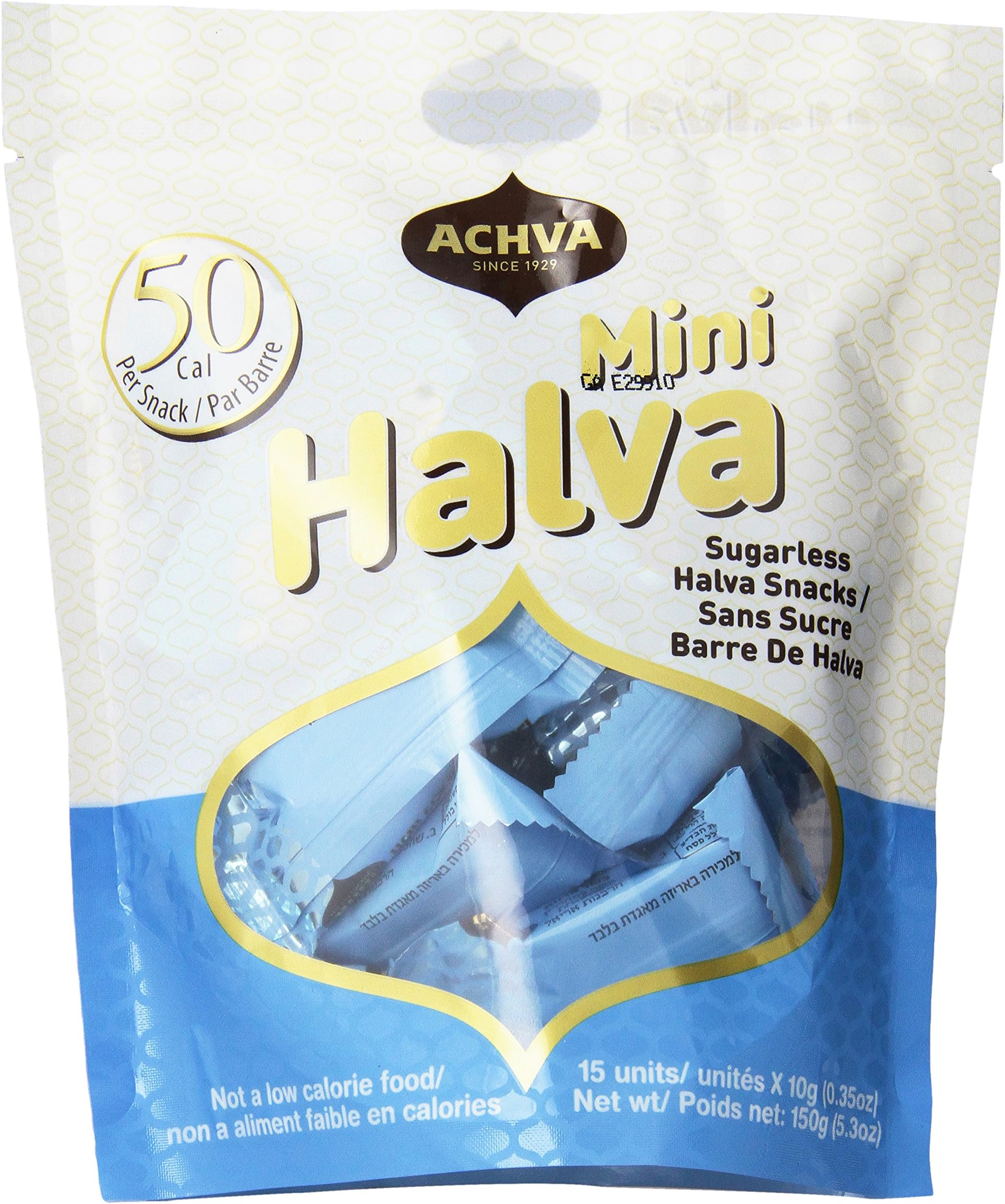Achva Halva Sugarless Mini Snack Bag, 5.3 Ounce