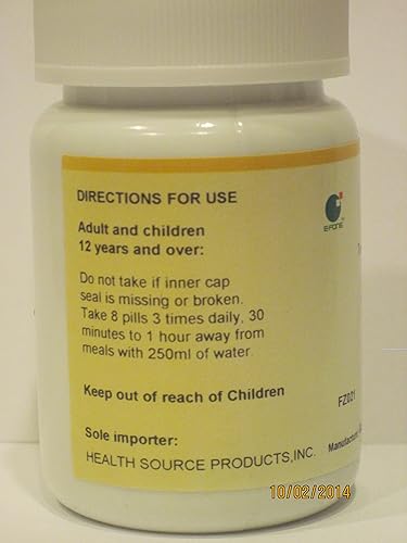 Miniatura 4 de Qian Lie Xian Wan - Pastillas de la glándula prostática, 200 píldoras, (E-Fong)