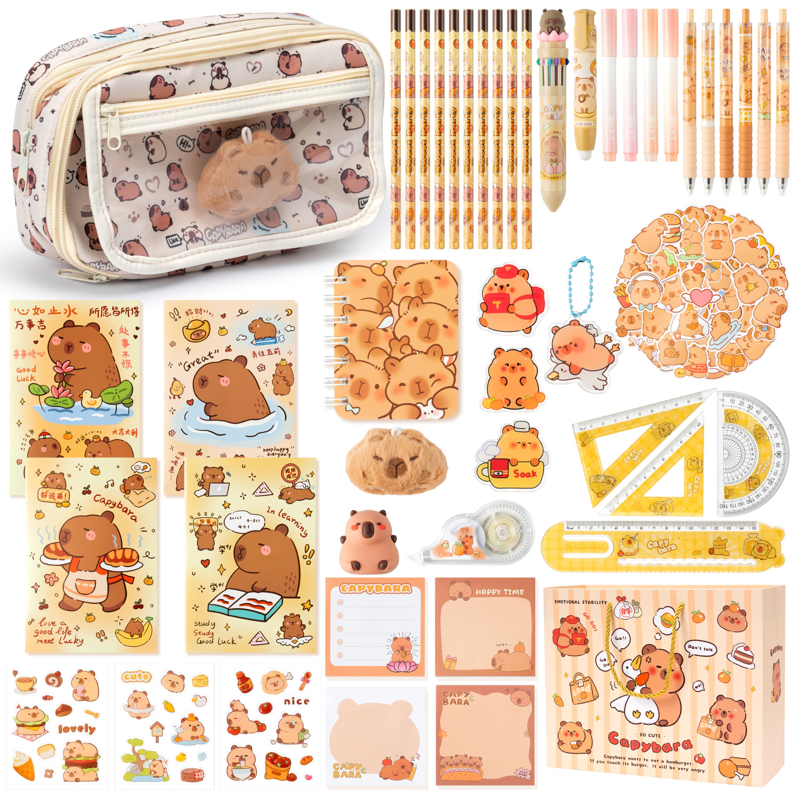 E1mity Capybara Stationery Set, Large Capacity Capybara Pencil Case with Gift Bag, Cute Animal Students School Office Home Supplies Back to School Birthday Gift for Boys Girls Kids