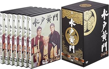 Amazon.co.jp: 水戸黄門DVD-BOX 第三部 : 東野英治郎, 里見浩太朗 Amazon.co.jp: 水戸黄門DVD-BOX 第三部 : 東野英治郎, 里見浩太朗