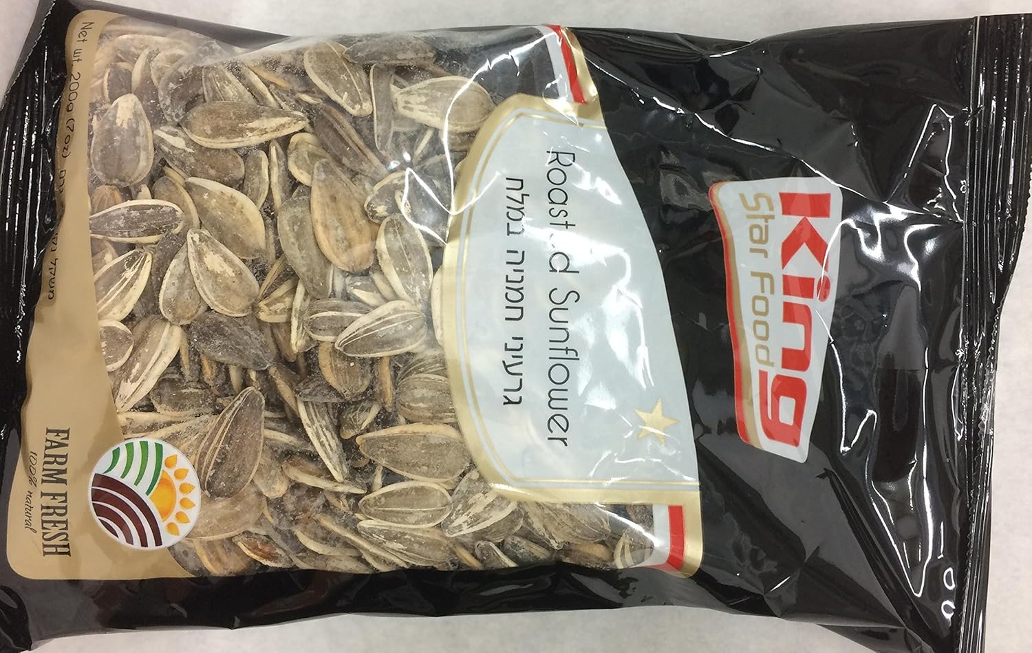 King Star Food Roasted Sunflower Seeds Kosher For Passover 7 Oz. Pack Of 3