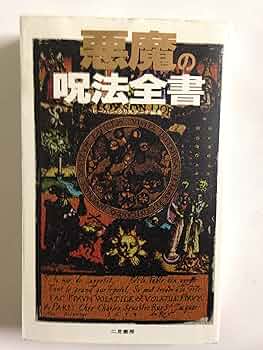 91zXA3SqOAL._AC_UF350,