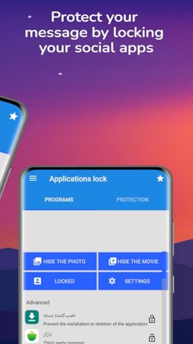 Applications lock