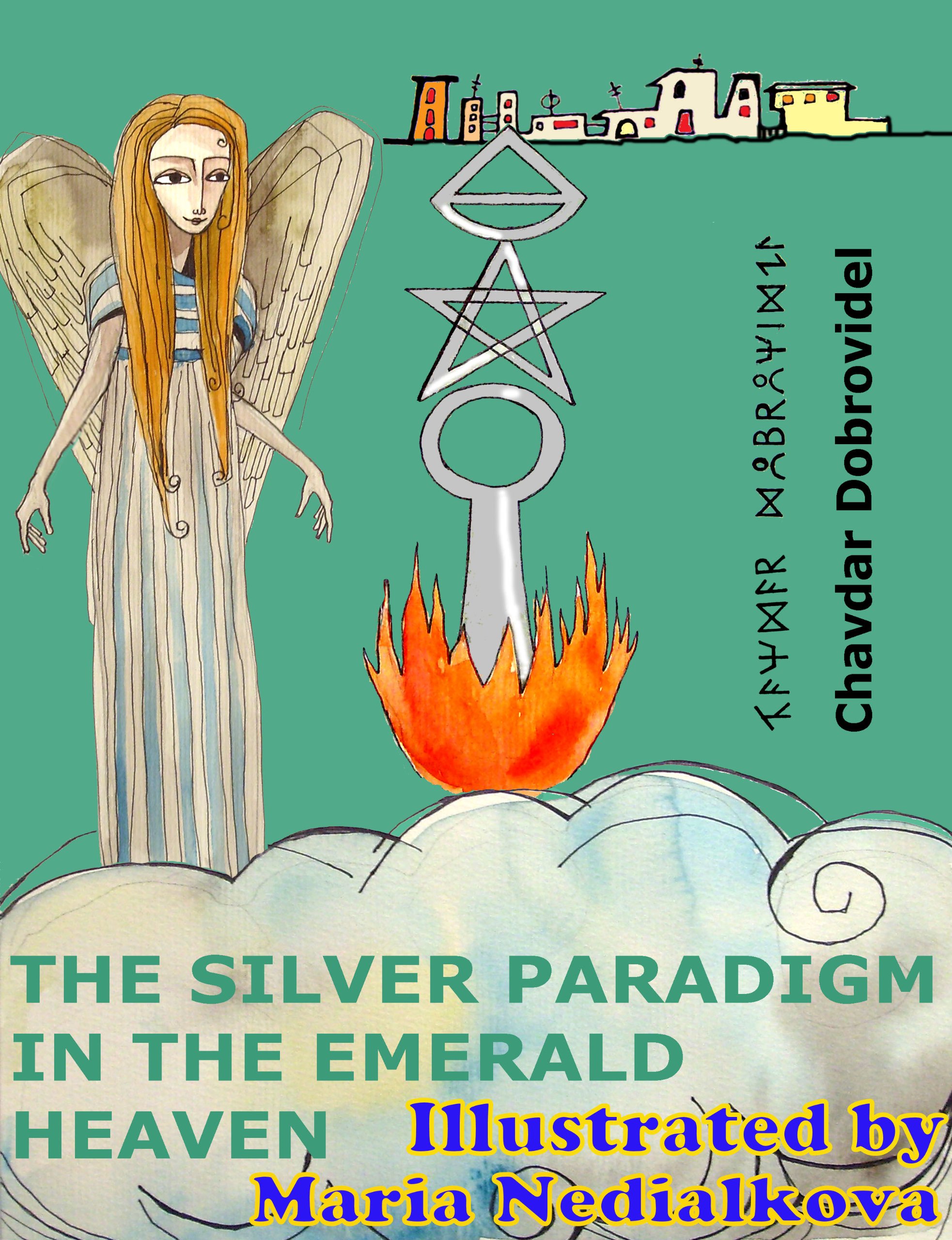 The Silver Paradigm in the Emerald Heaven
