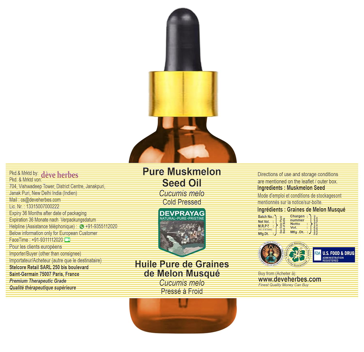 Pure Muskmelon Seed Oil (Cucumis melo) with Glass Dropper Cold Pressed (Pack of two) 100ml X 2 (6.76 oz)