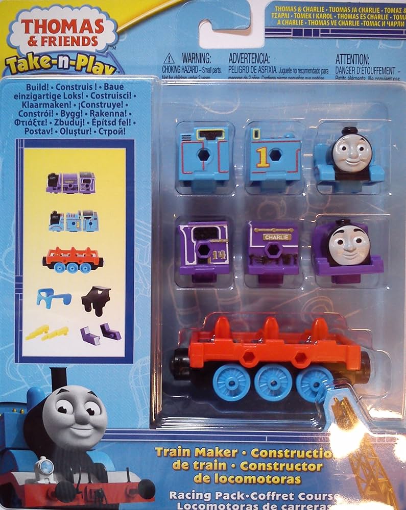 【初回限定 青ジャケ盤】A TRAIN / BABY PLEASE、TRIP 初回限定 青ジャケ盤】A TRAIN / BABY PLEASE、TRIP Brilliant
