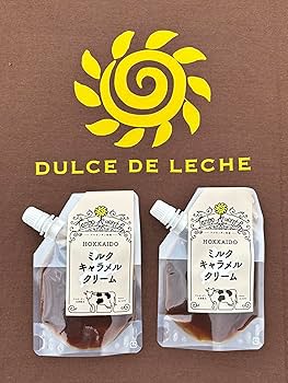 Amazon | 北海道ミルクキャラメルクリーム Dulce de leche(ドゥルセ