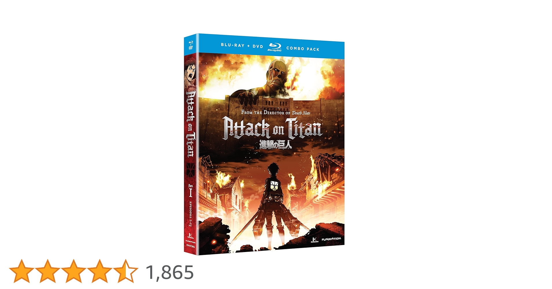 Amazon.co.jp: 進撃の巨人： パート1 通常版 北米版 / Attack on