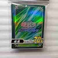 遊戯王 初期 デュエリストカードプロテクター(赤)＆(緑) 未開封セット デュエリストアイテム | 商品情報 | 遊戯王OCGデュエルモンスターズ