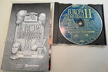 ☆廃盤レア・送料無料☆ヨーロッパ ユニバーサリス3 ゴールド 完全日本語版 ☆廃盤レア・送料無料☆ヨーロッパ ユニバーサリス3 ゴールド