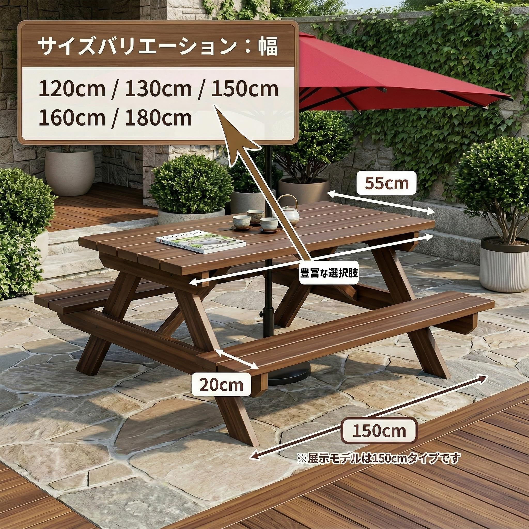 Amazon.co.jp: 大型ガーデンテーブルセット[Kgfvesdc ピクニック