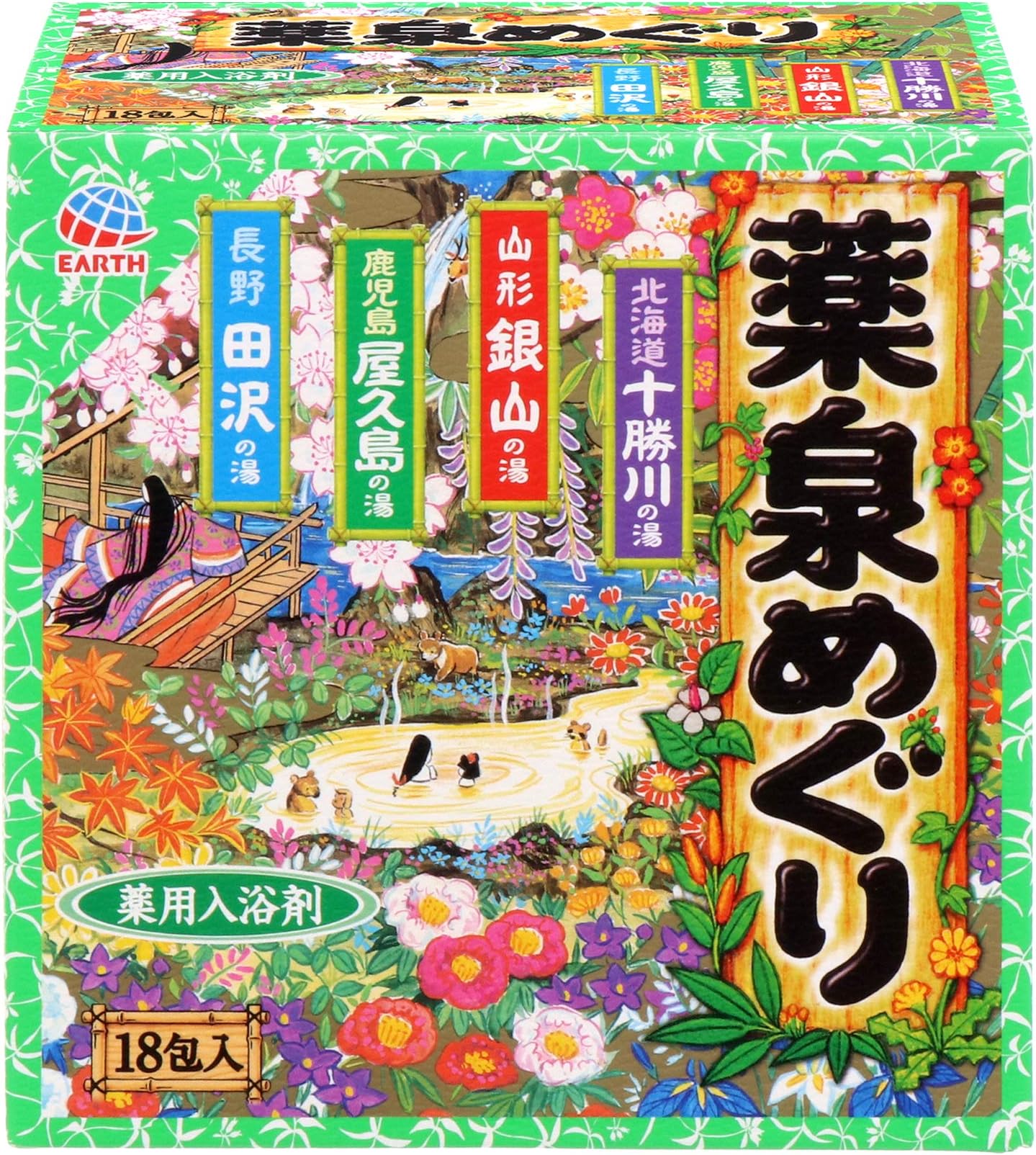 Earth Japanese Hot Spring Bath Powders - 30g X 18 Packs